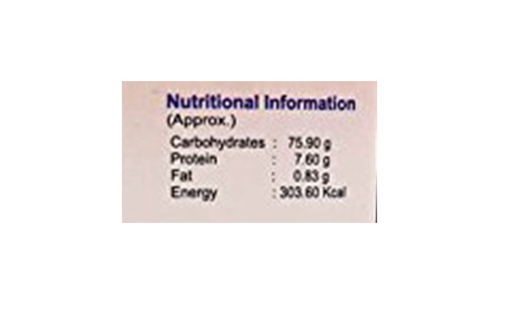 Instamunch Nagi (Ragi) Sanja    Pack  100 grams